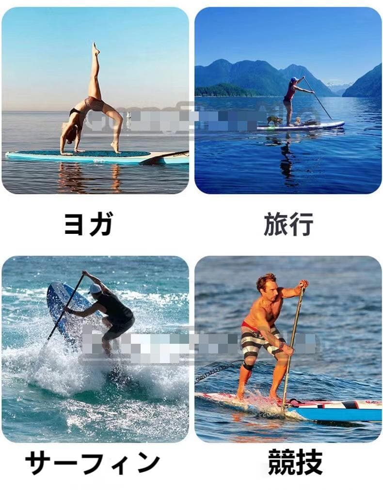 9ft パドルボード 二重層　厚み　サップ 1年保証¥38800⏩35800