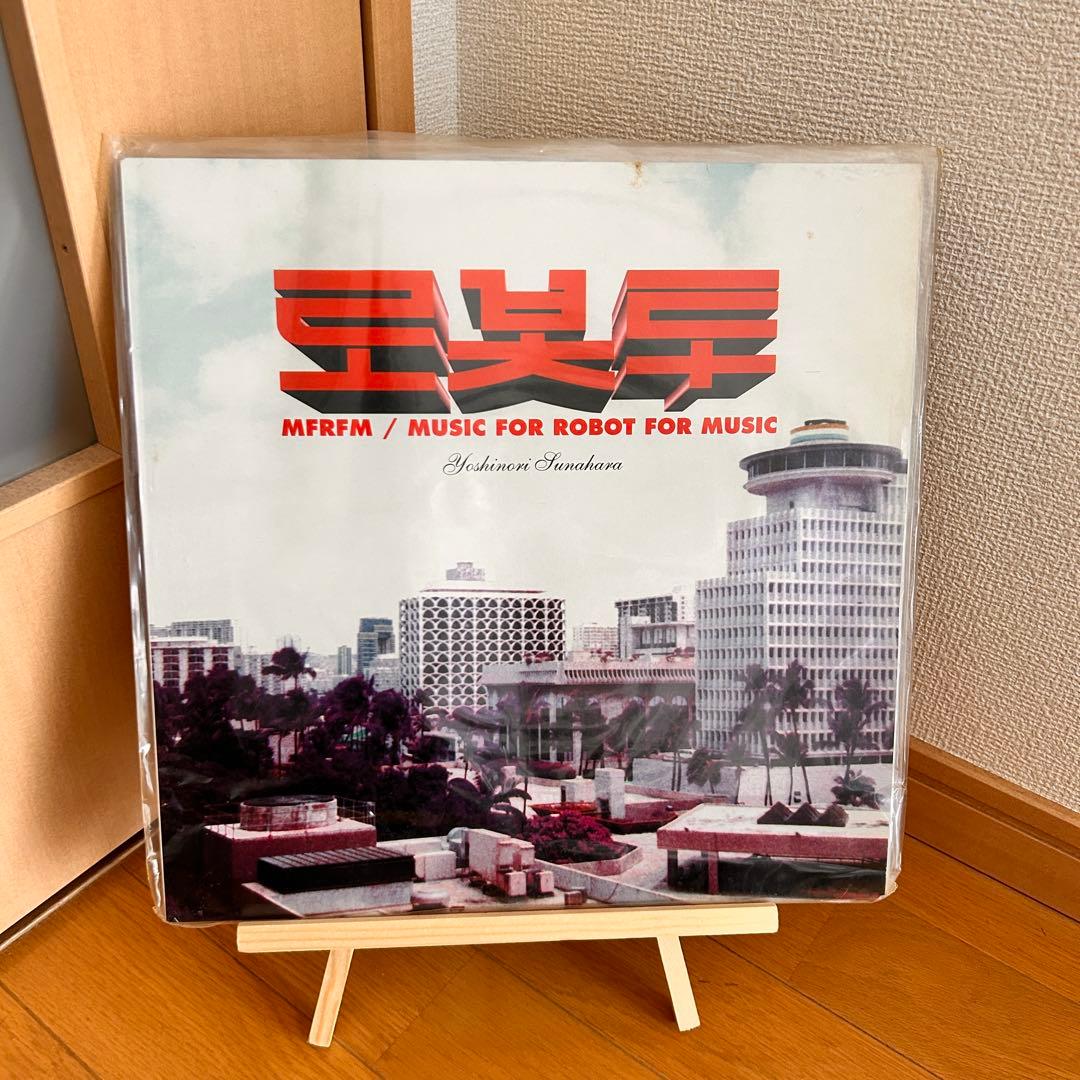 匿名発送　FIVE, 砂原良徳など邦楽洋楽レコード9点まとめ売り
