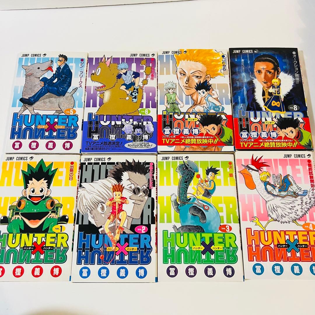 【ほぼ初版✨】HUNTER×HUNTER 27巻セット