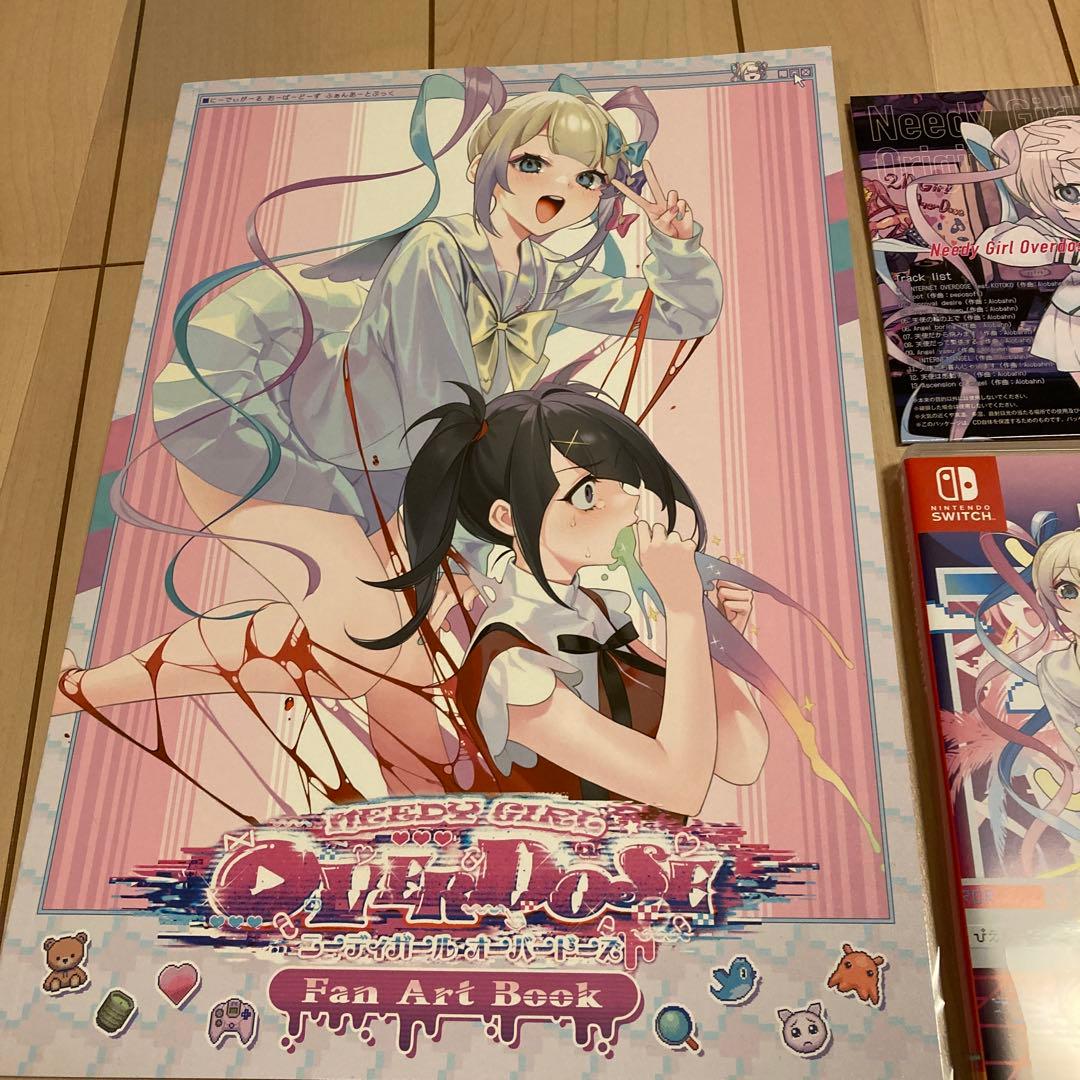 NEEDY GIRL OVERDOSE 初回特典付き