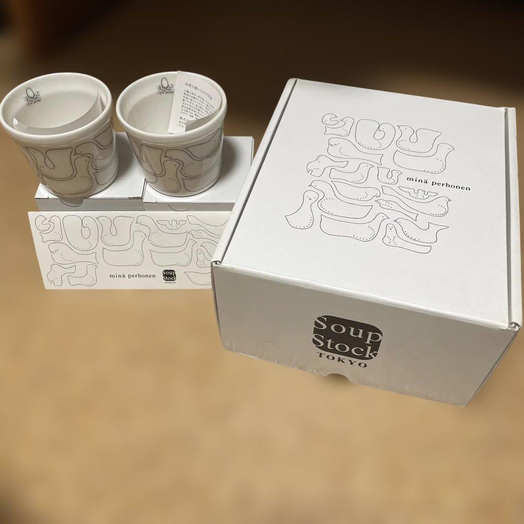 ミナペルホネン× Soup Stock Tokyo スープカップ 2個 箱