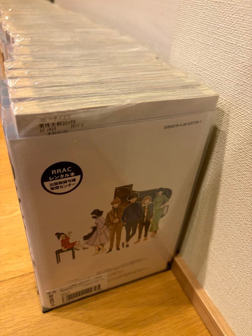 コウノドリ 全32巻セット