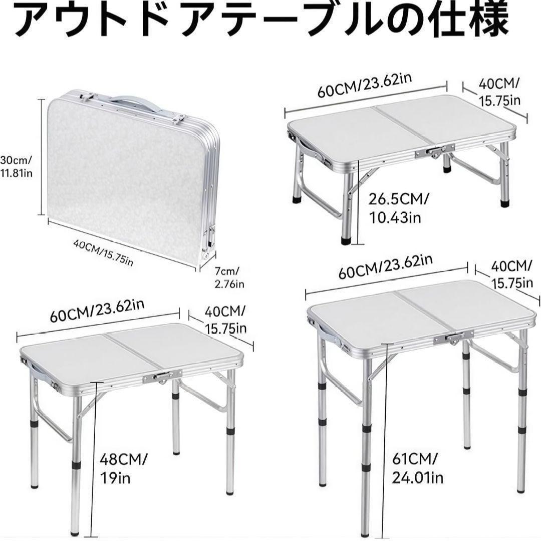 ✨2個セット✨ アウトドアテーブル キャンプテーブル 黒 耐熱 コンパクト 防水