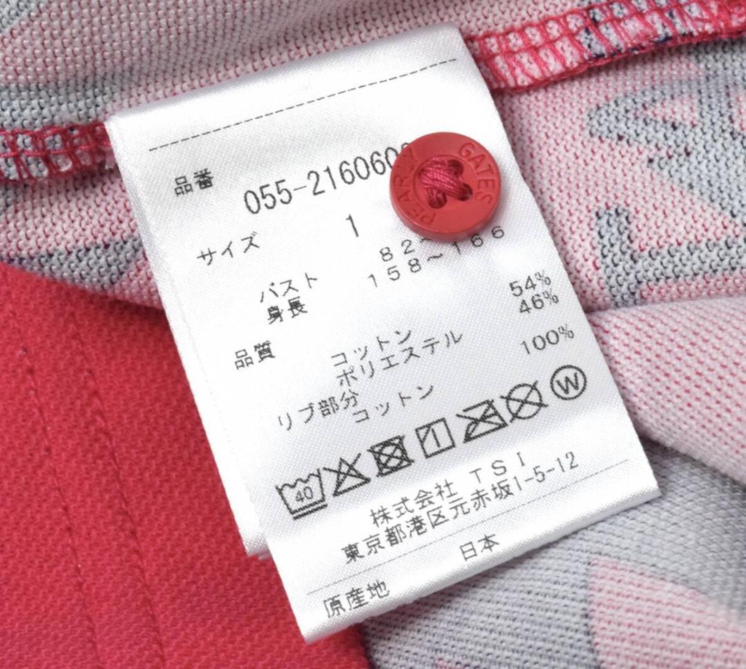 未使用 パーリーゲイツ ポロシャツ 1 ピンク レディース ギザギザボーダー