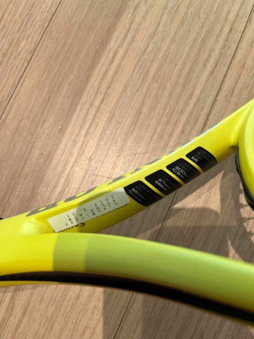 Dunlop SX300 G2 テニスラケット2本セット
