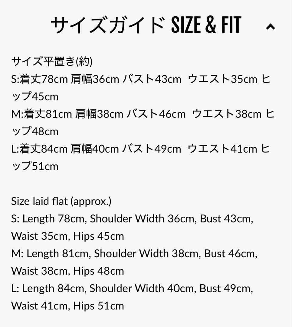 MIRROR9 ブラックポロワンピース