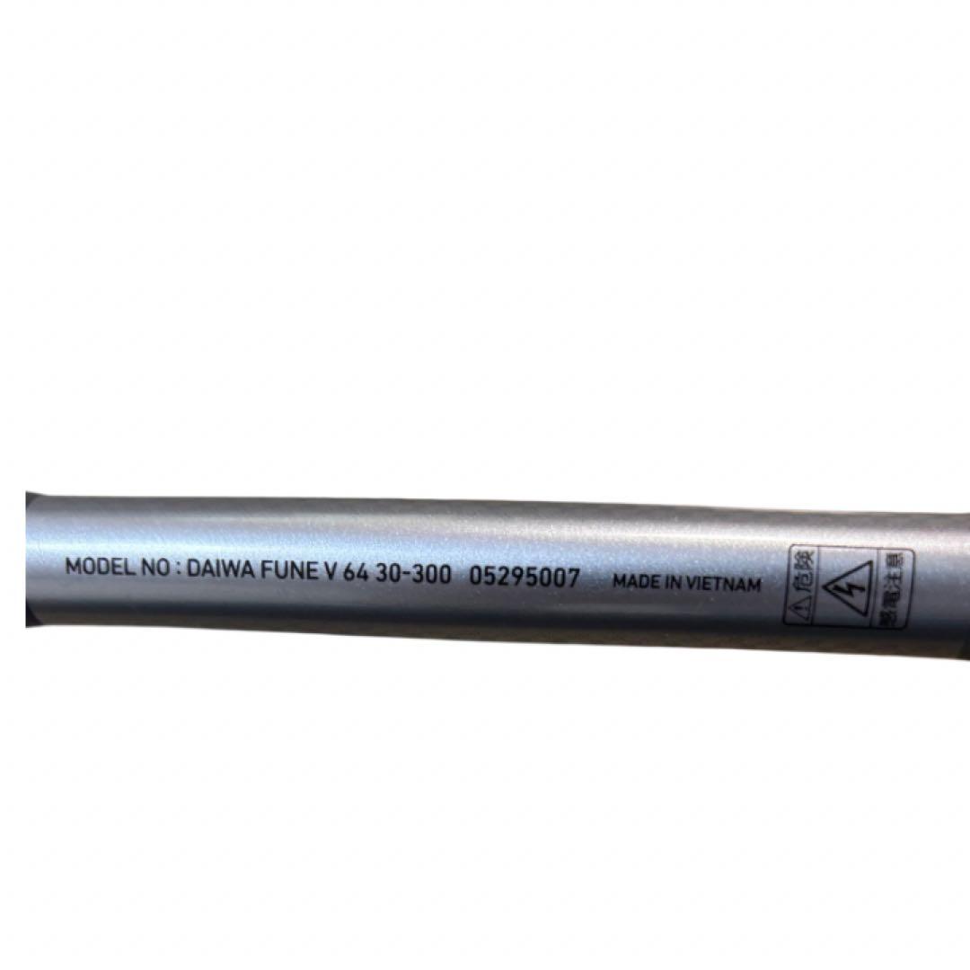 Daiwa ダイワ　FUNE V 64 30-300 ロッドケース付き