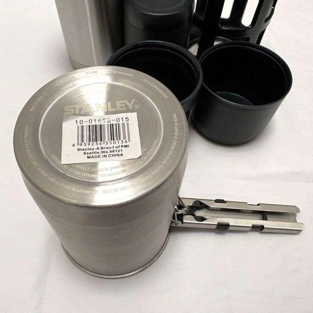 廃盤美品 STANLEY（スタンレー）真空コーヒーシステム 0.5L
