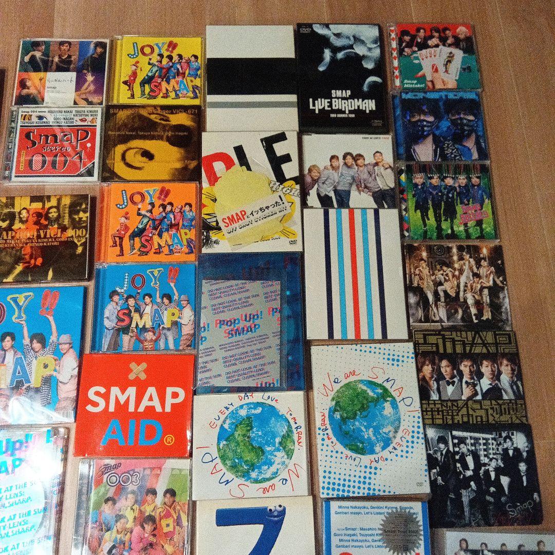 SMAP CD＆DVDまとめ売り