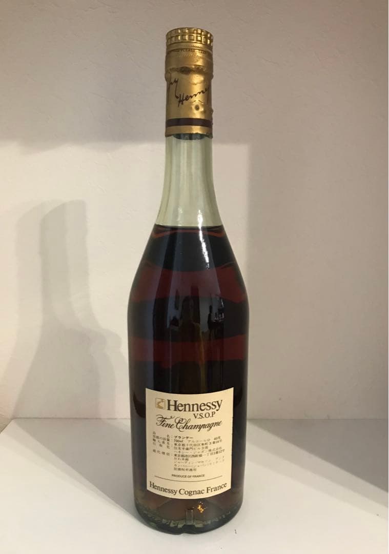 Hennessy VSOP コニャック Fine Champagne