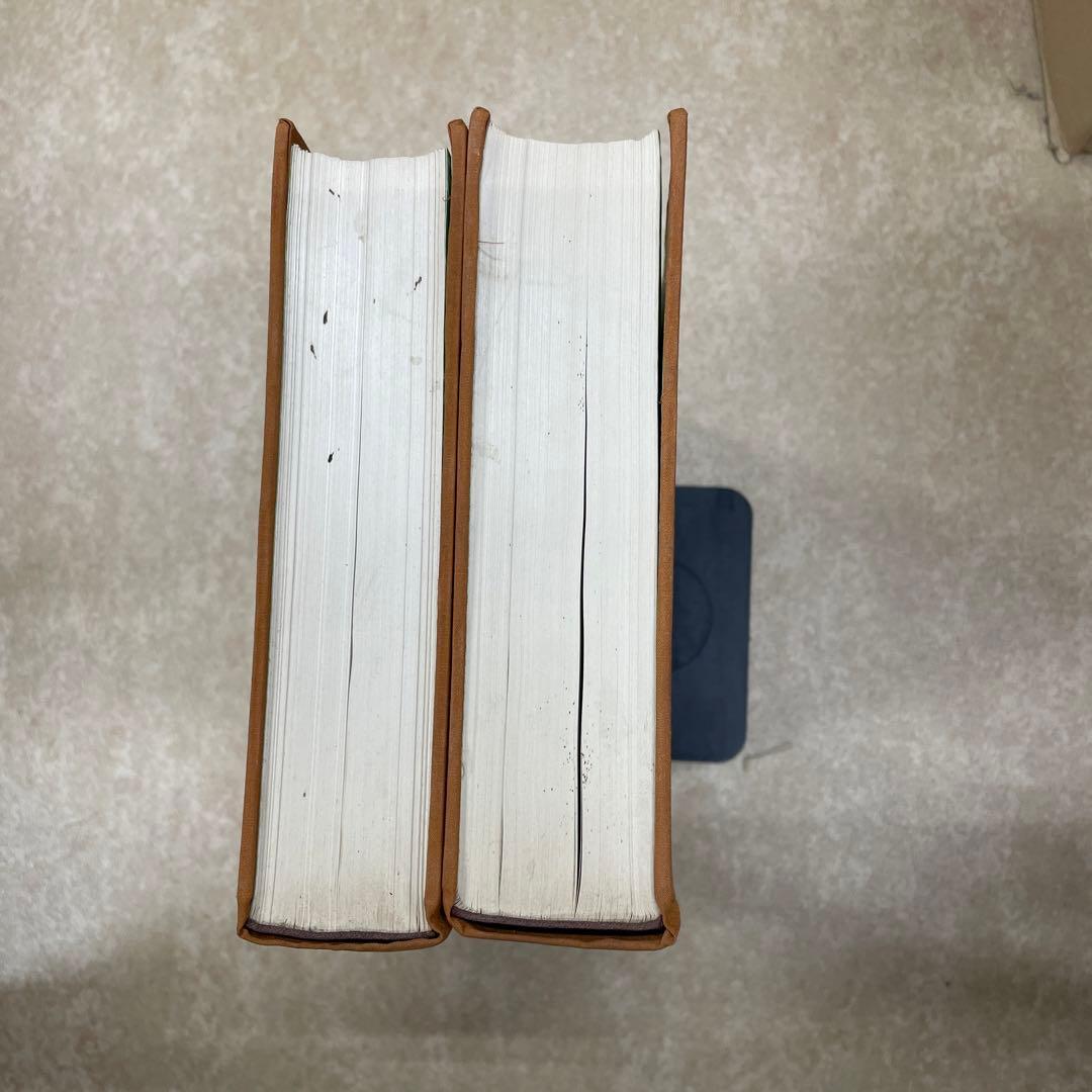 欽定西清硯譜