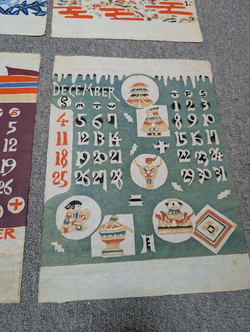 芹沢銈介　型絵染めカレンダー　1977　　昭和52年　和紙