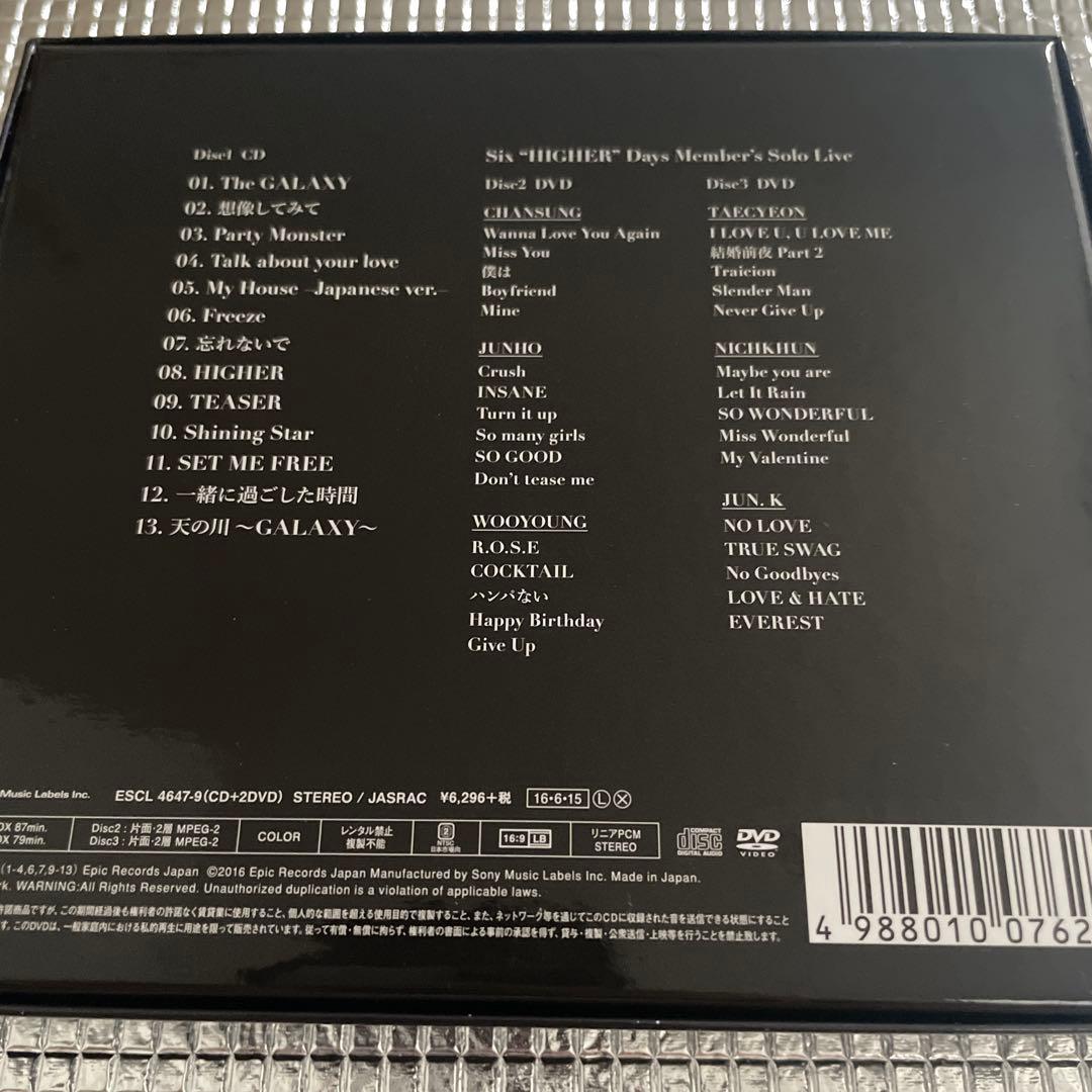 K-POP・アジア GALAXY OF 2PM