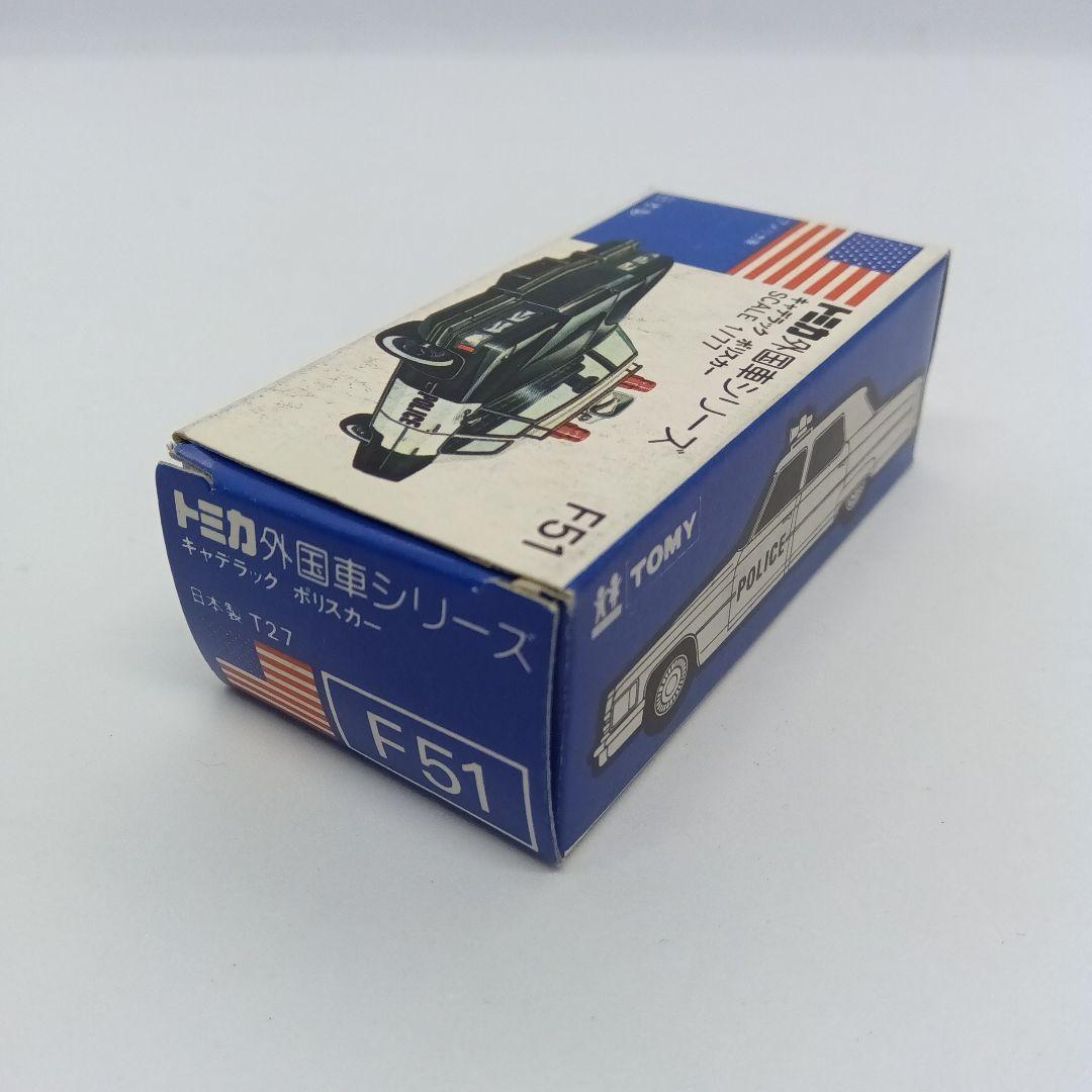 ☆いちご☆　トミカ 青箱 日本製 F51 キャデラックポリスカー C