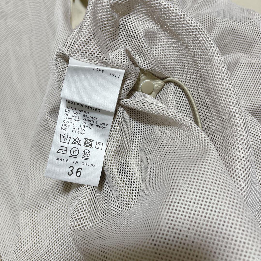 【新品未使用品】スピックアンドスパン ナイロンジップベスト ベージュ