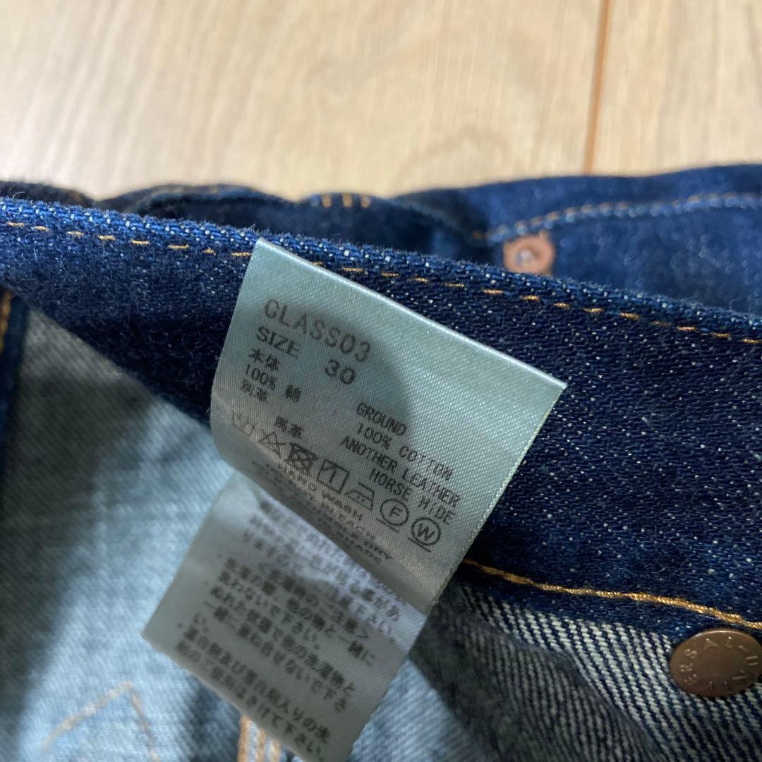 シュガーヒル　デニムセットアップ　山田蓮
