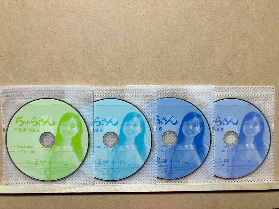 NHK朝の連続ドラマ　ちゅらさん　DVDレンタル版全13巻　国仲涼子