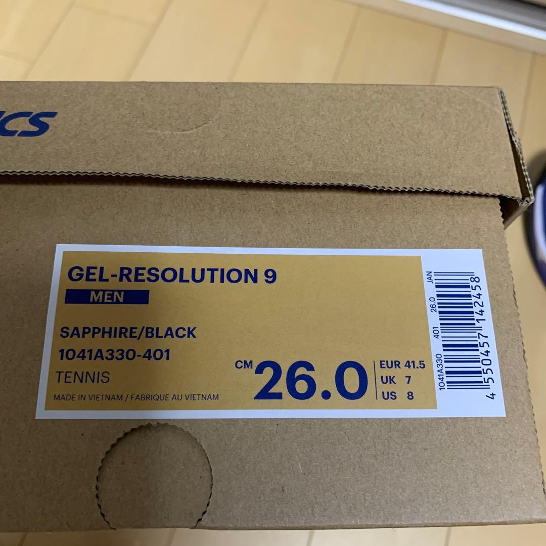 新品　アシックス GEL-RESOLUTION9 26.0cm 2E