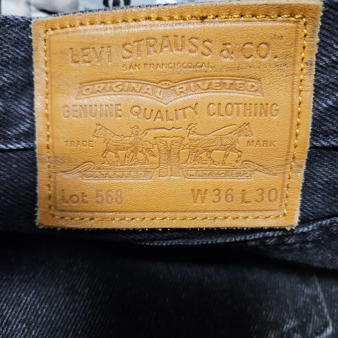 値下✕ Levi's Premium 568 W36L30 美品 ブラックデニム