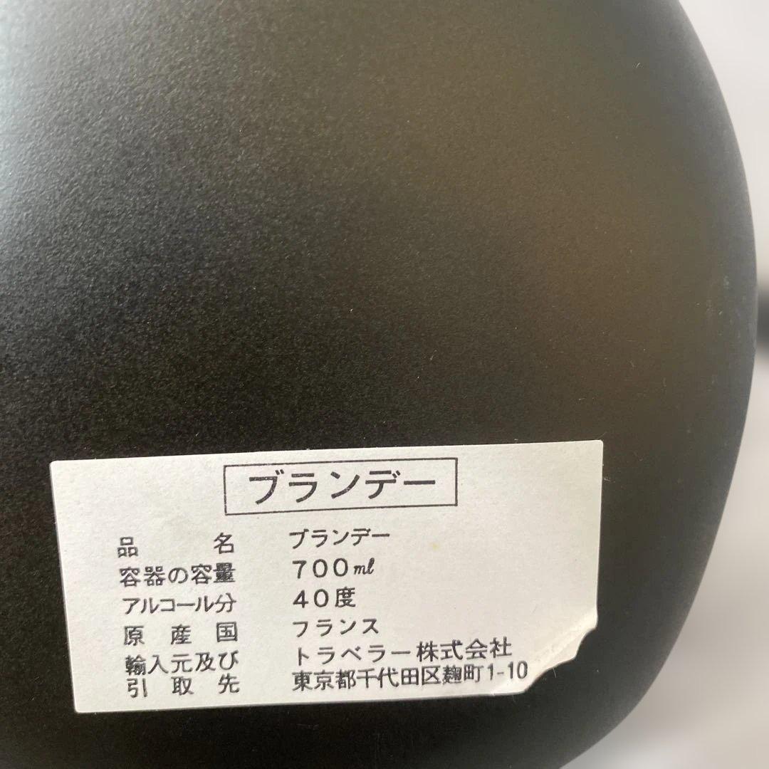 ダンブラット ナポレオン アーマニャックブランデーとウイスキー3セット