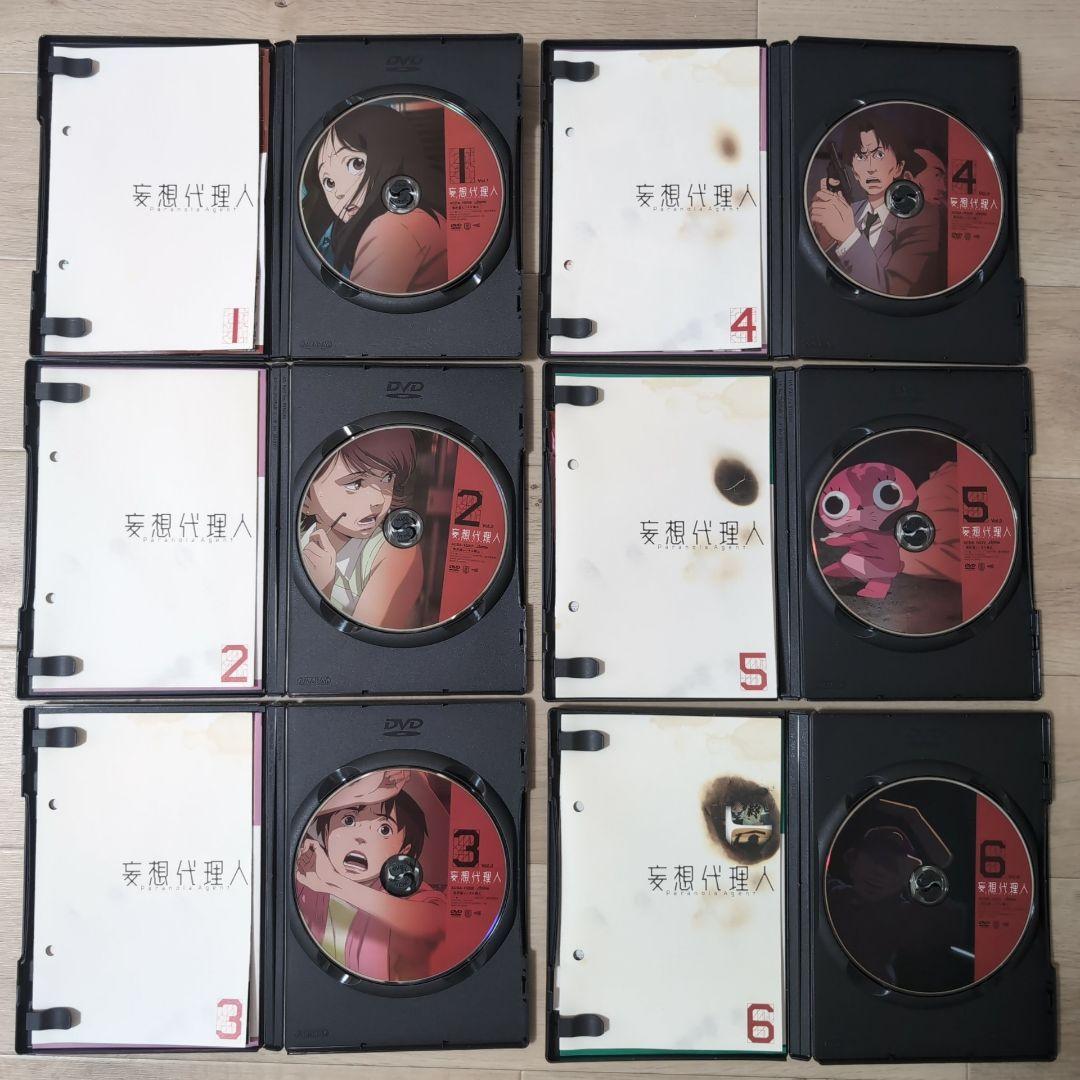 妄想代理人 TVシリーズ DVD 全6巻セット 全巻収納BOX付き