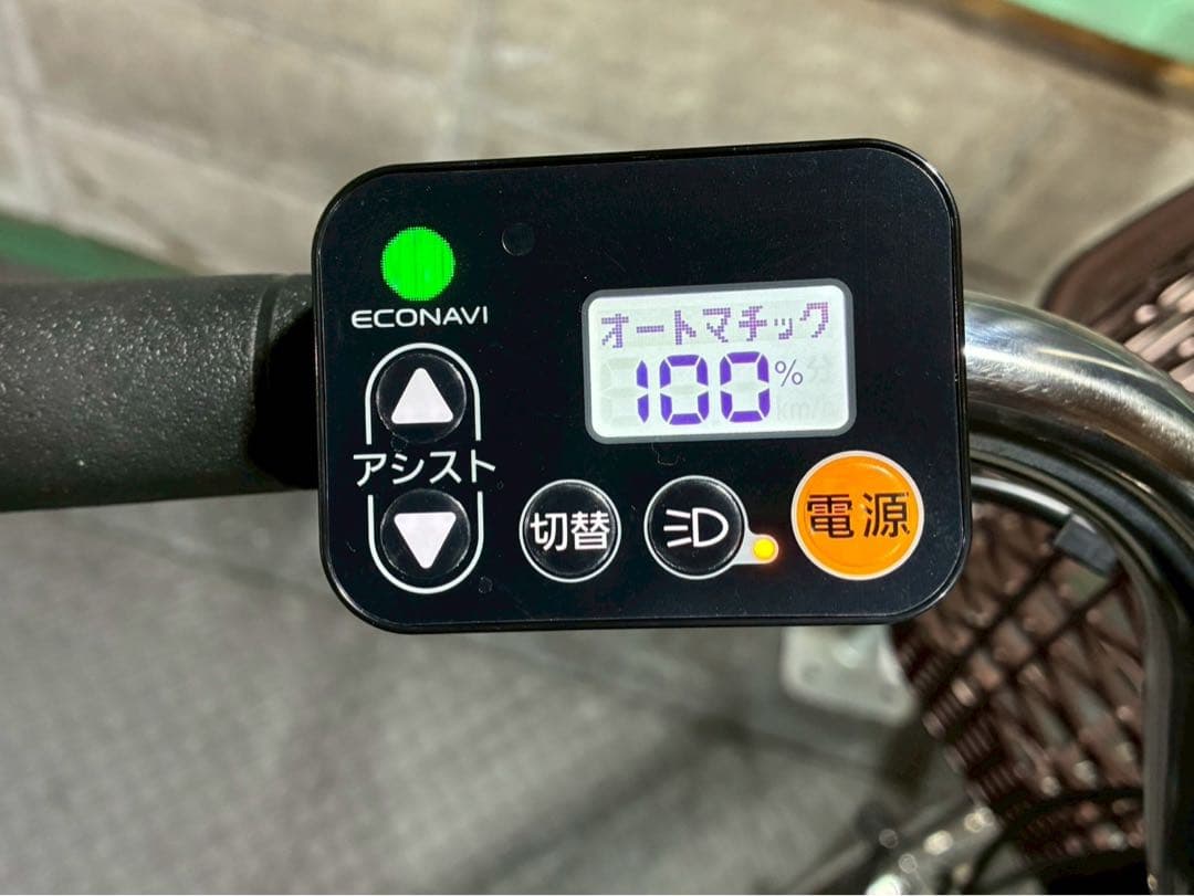 電動自転車　パナソニック　ビビDX 26インチ ブルー　№8310