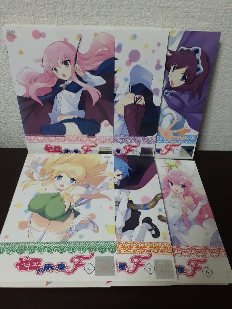ゼロの使い魔　1～4期　全25巻セット　DVD
