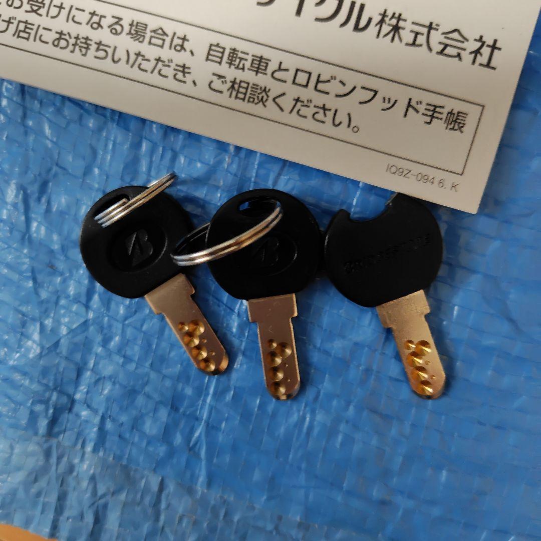 2021年☆BRIDGESTONE☆ブリジストン☆ラクット☆24インチ