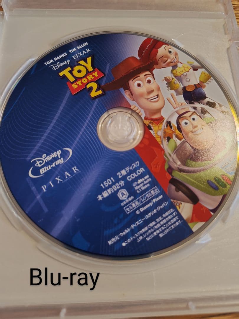 Disney DVD　Blu-ray　8作セット