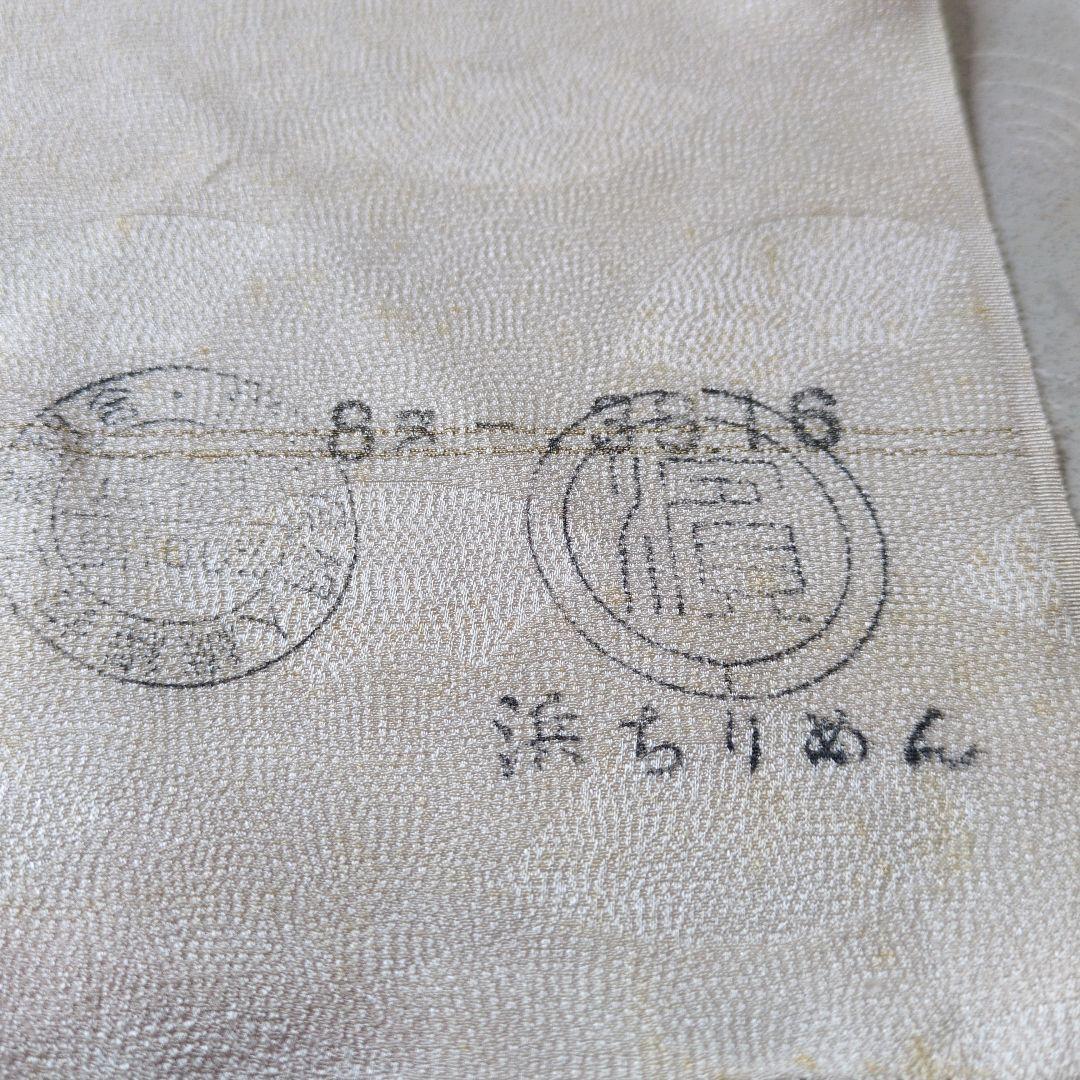 七五三３歳正絹浜縮緬手縫いの被布（扇柄）中綿無し