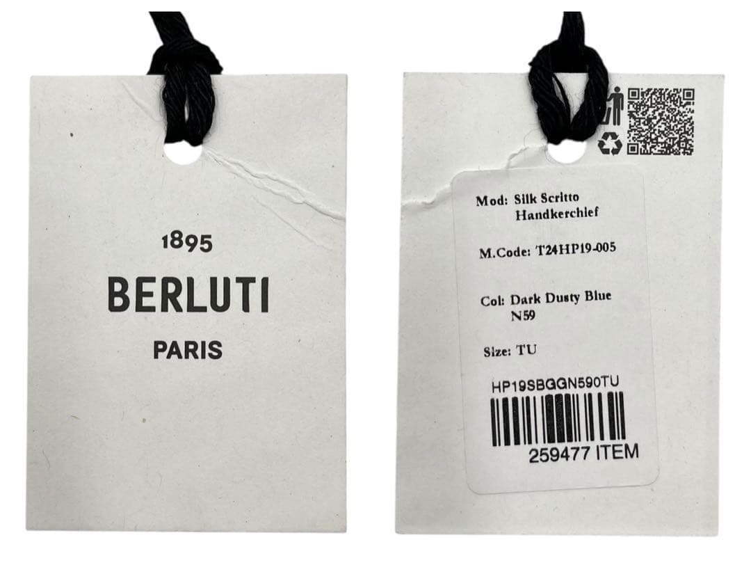 【未使用品】BERLUTI ベルルッティ　ハンカチーフ　ポケットチーフ　シルク