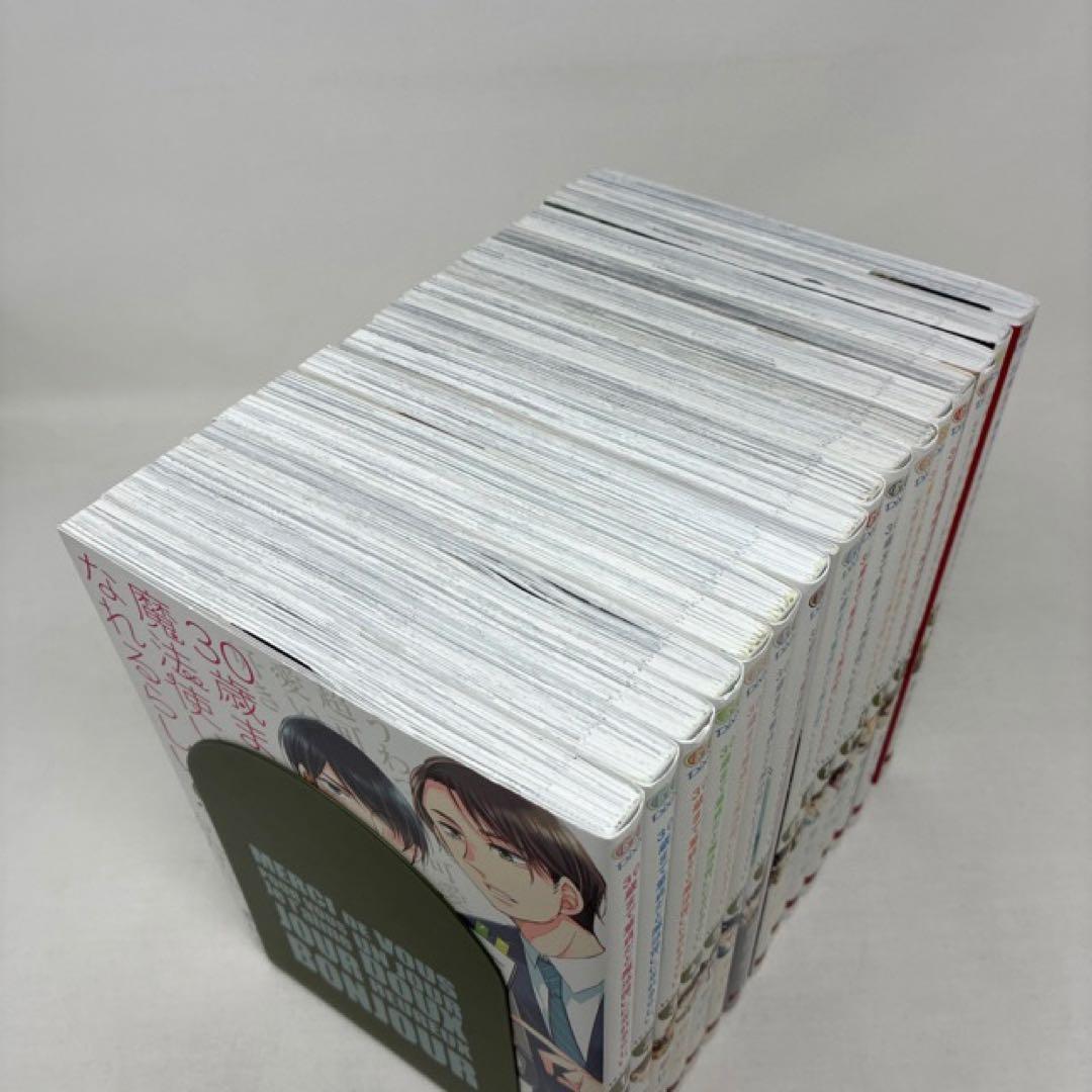 30歳まで童貞だと魔法使いになれるらしい　1〜16巻セット 豊田悠　小冊子付き