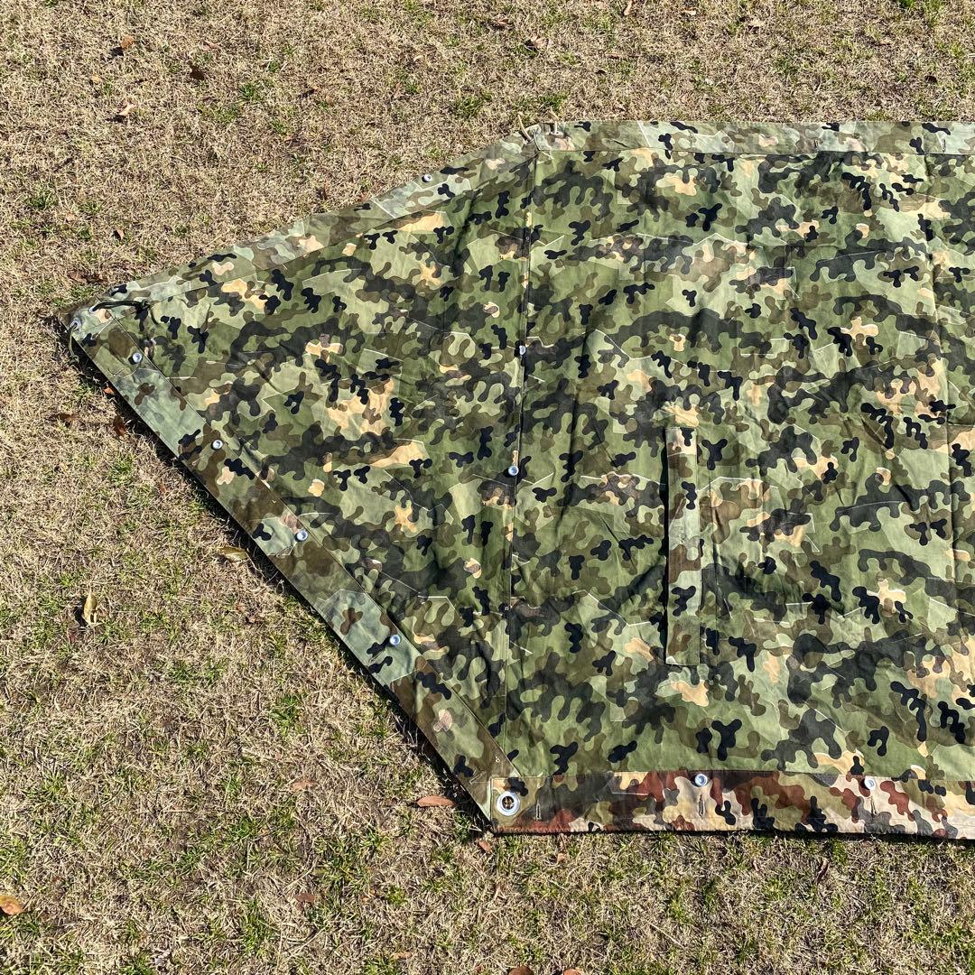 【激レア】ドイツ　軍幕　アメーバカモ　収納袋付　パップテント　ハーフ　１枚