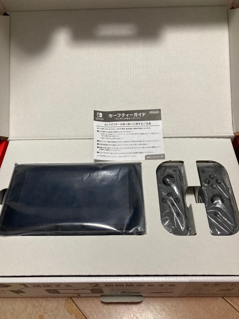 Nintendo Switch グレー 本体　mSDカード付き 本日のみ値下げ