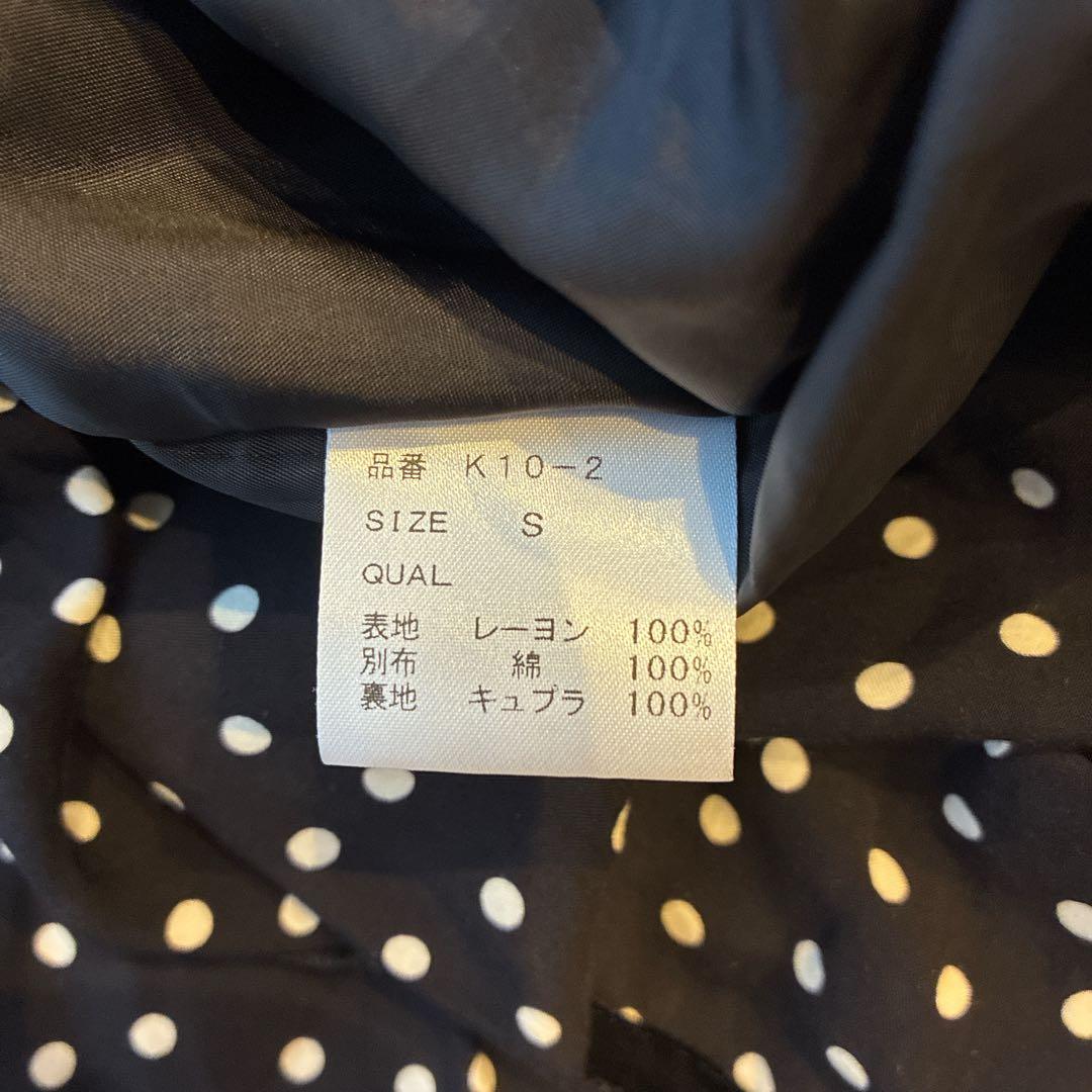 ぐれーす美品　SINME ドット柄 ロングワンピース 七分袖　Sサイズ
