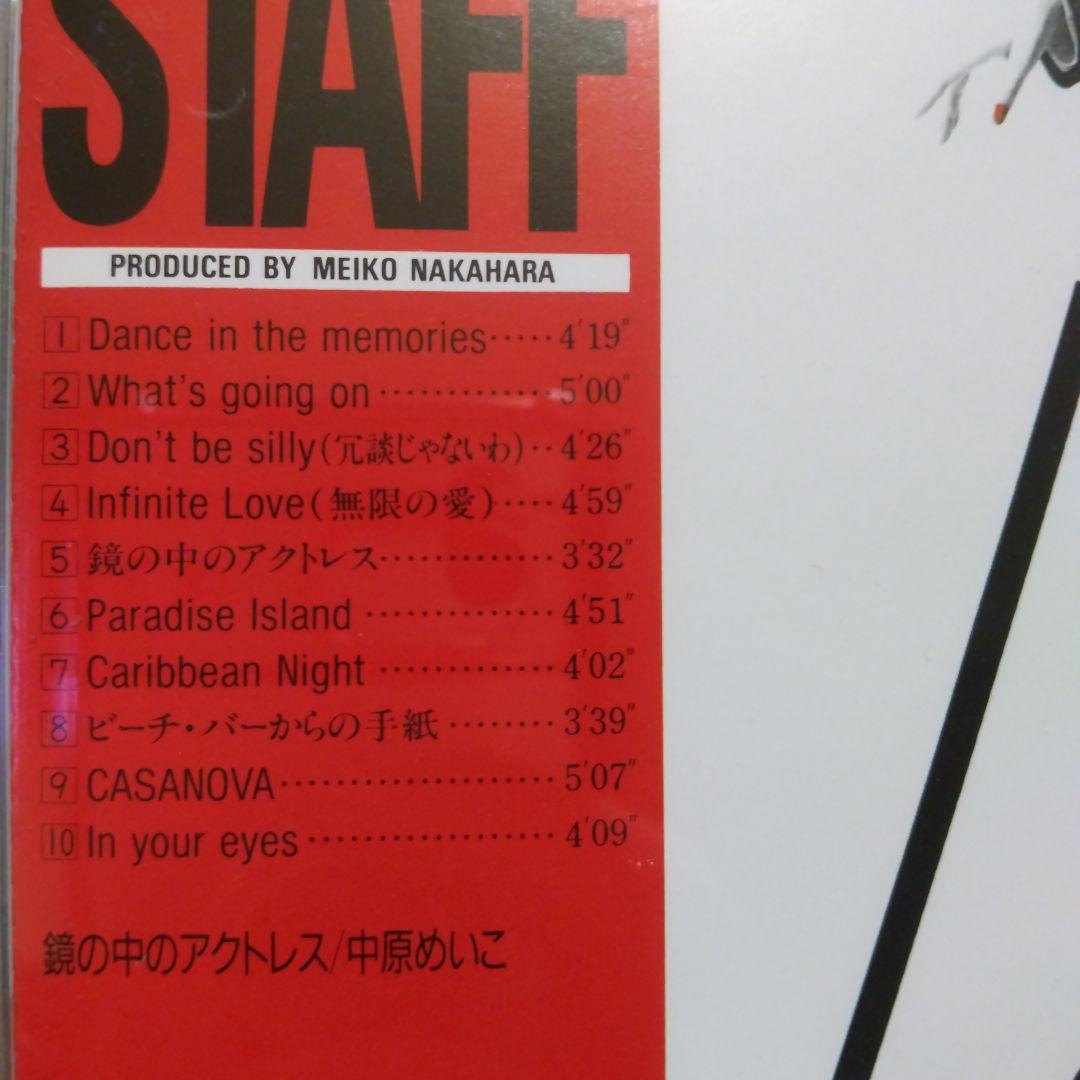 シティーポップ？ COLLECTION CD10枚