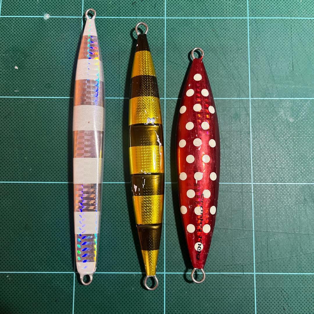 シーフロアコントロール　3本セット