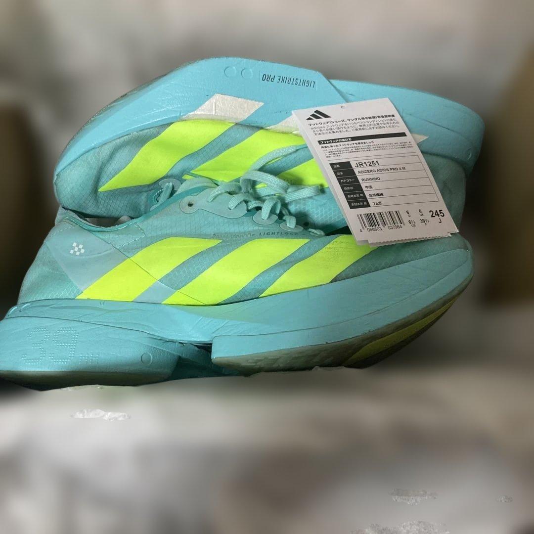 な*し様 adidas アディオスプロ4 24.5cm