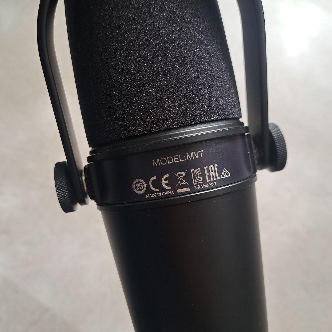 マ*イ様 SHURE MV7 ダイナミックマイク 本体 スタンド iPhone用