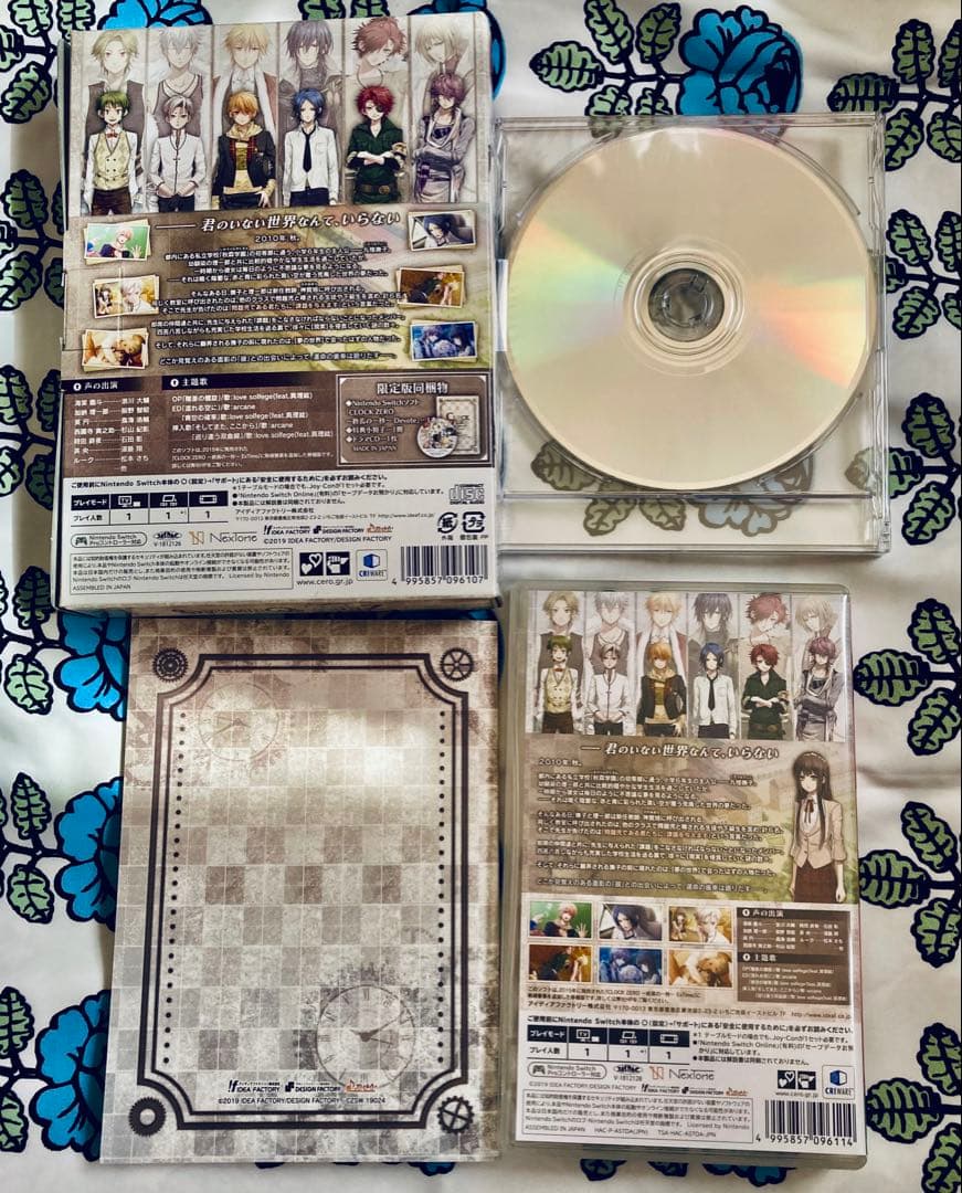 Clock Zero switch クロックゼロ終焉の一秒 Devote 限定版