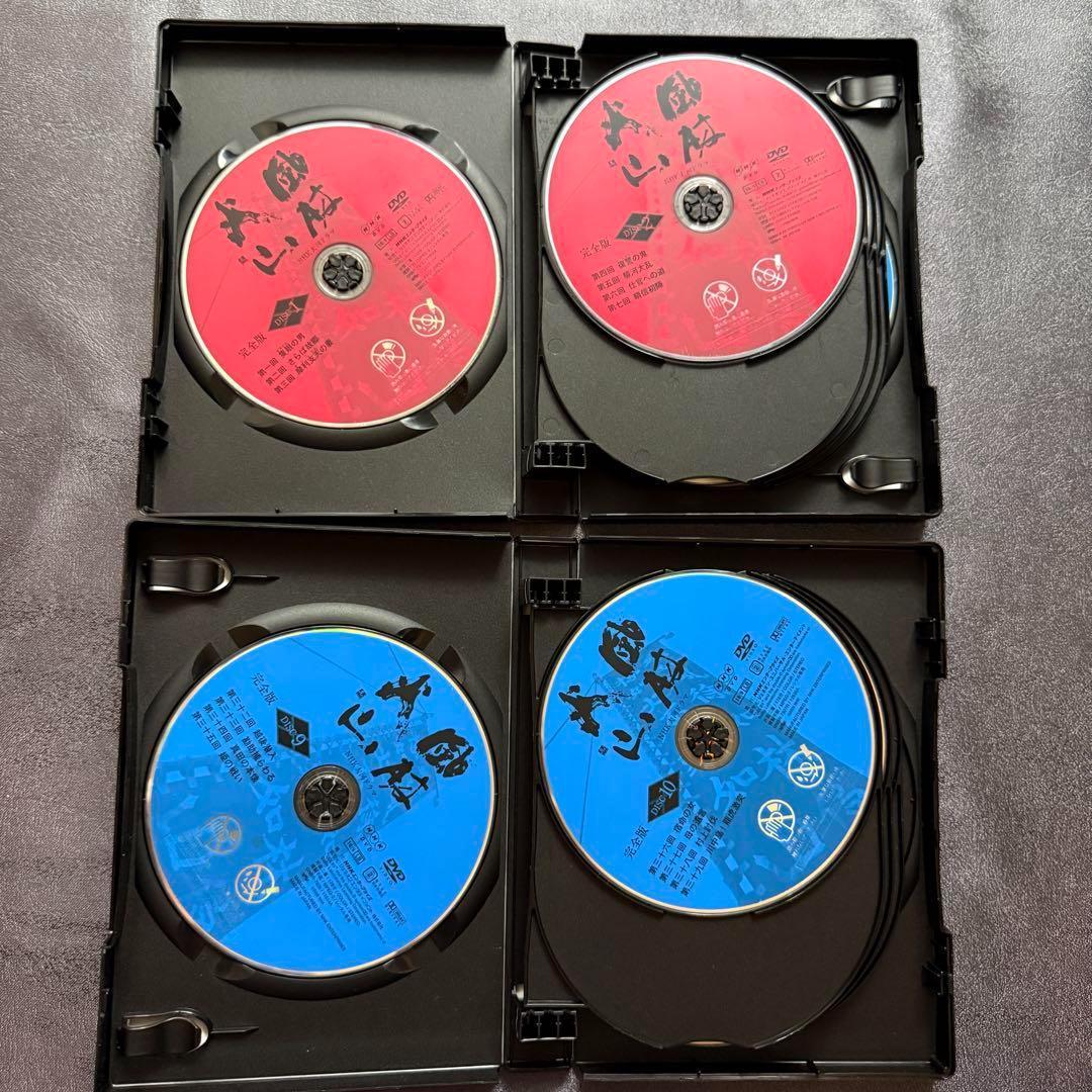 NHK大河ドラマ 風林火山 DVD 全13巻セット 完全版 内野聖陽 ケース付