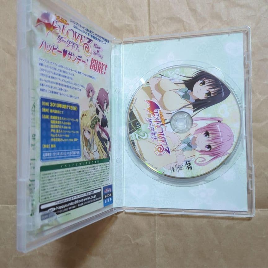 送料無料★全種9巻/予約限定版OVA/通常特典15点付き/とらぶるダークネス⑻