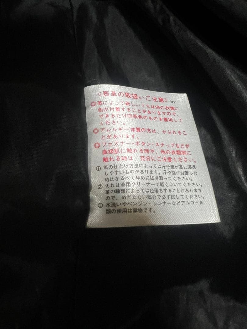 あいう様のみ購入有効。ご縁に感謝特別値下げ対応ページ。送料無料。