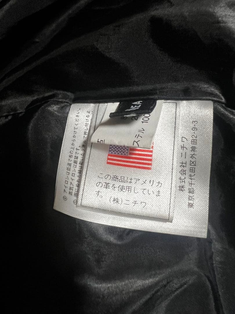 あいう様のみ購入有効。ご縁に感謝特別値下げ対応ページ。送料無料。