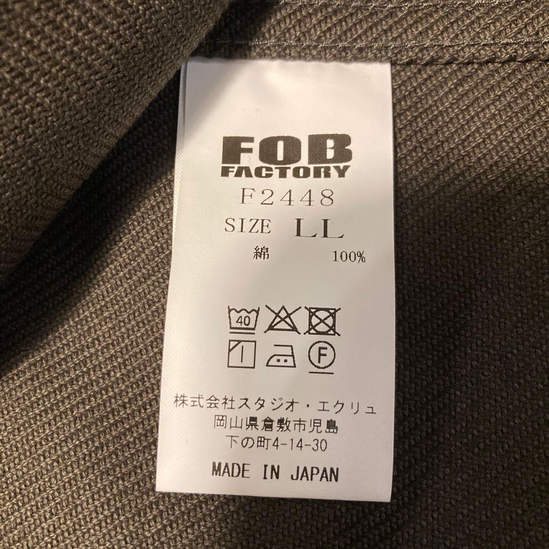 【未使用】FOB FACTORY F2448 ハンティングジャケット　LL