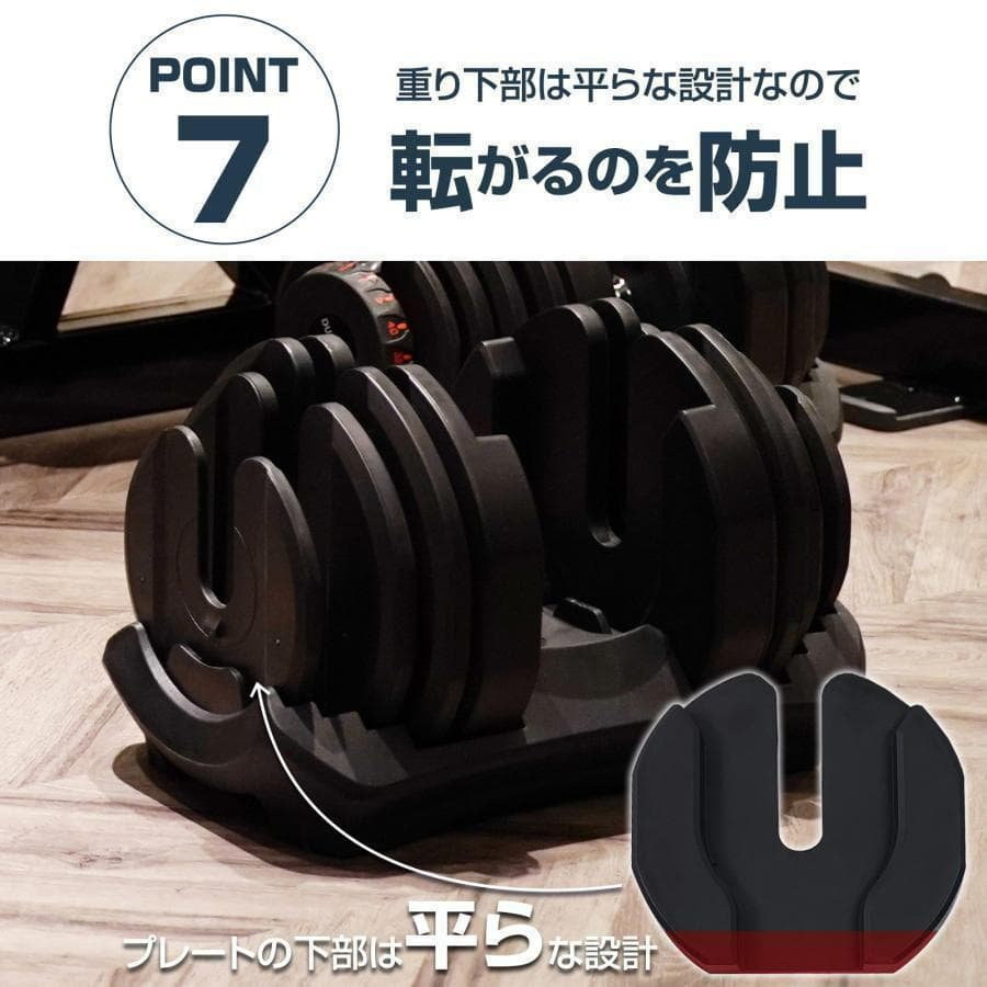 可変式ダンベル 40kg 2個 17段階調節 省スペース収納（ブラック×グレー）