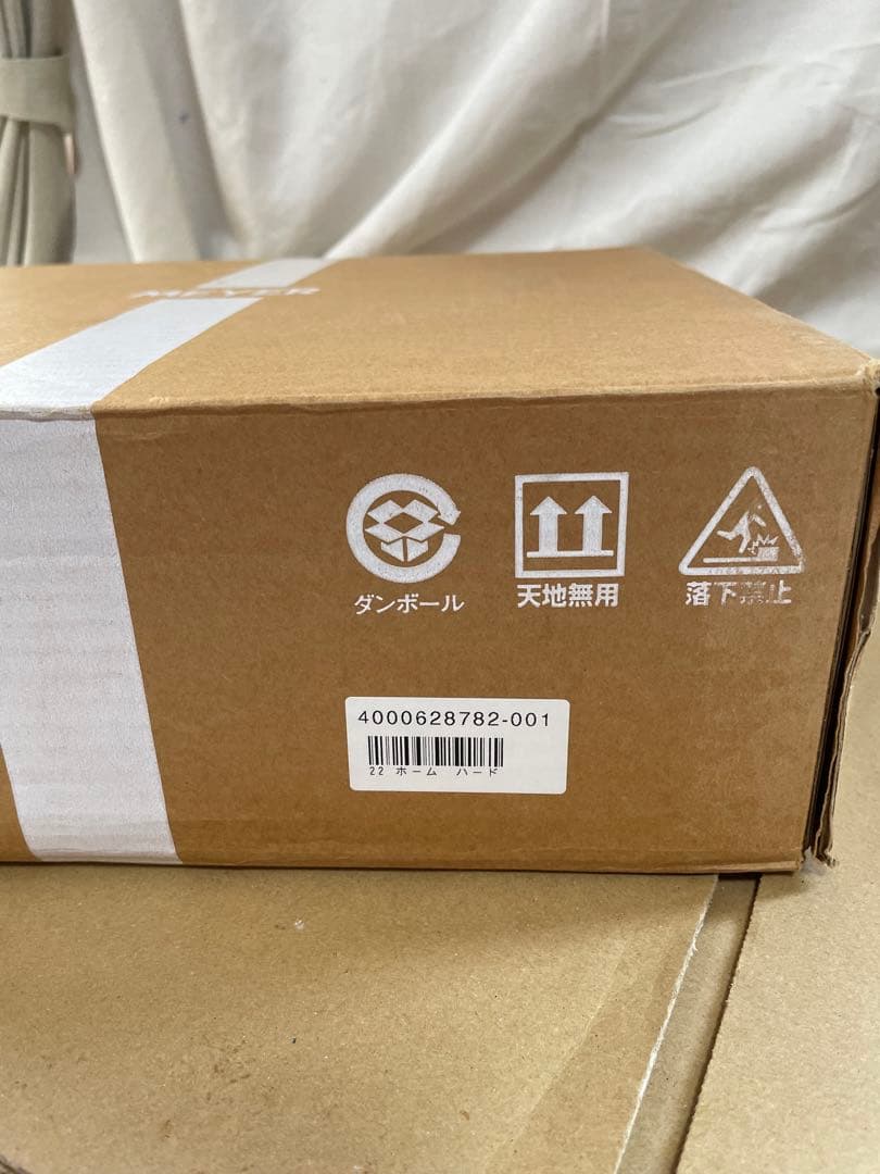 マイヤー　サイズアップ　ホットポットプロ　両手鍋　SC25　W26　ガラス蓋付き