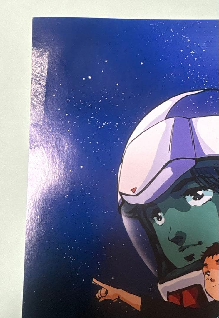 【中古】初版 美樹本晴彦 ガンダム画集 INTO THE SKY