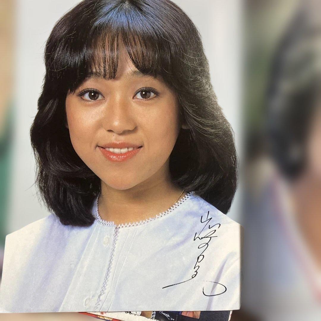昭和アイドル雑誌切り抜きまとめてカラー 約160枚