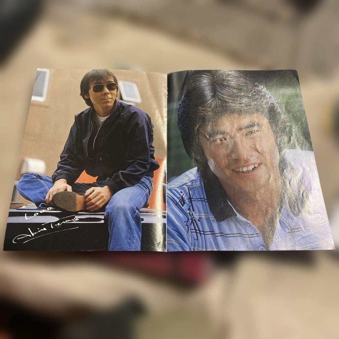 昭和アイドル雑誌切り抜きまとめてカラー 約160枚